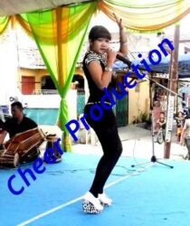 Sanggar Campursari Parmonas